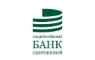 Банк Национальный Банк Сбережений в Иваново